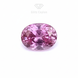 0.23 CT Natural Pink Sapphire - Unheated
