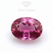 0.38 CT Natural Ruby - Unheated