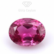 0.40 CT Natural Ruby - Unheated