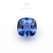 0.41 CT Natural Blue Sapphire - Unheated