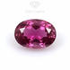 0.42 CT Natural Ruby - Unheated