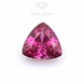 0.48 CT Natural Ruby - Unheated