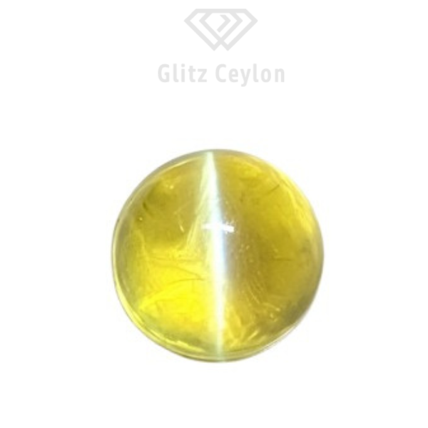 0.55 Carat  Natural Cat's Eye