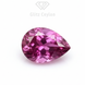 0.57 CT Natural Ruby - Unheated