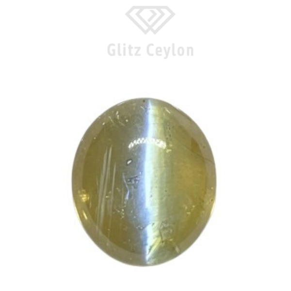 0.75 CT Natural Cat's Eye