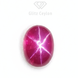 1.00 CT Natural Star Sapphire