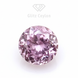 1.15 CT Natural Pink Spinel