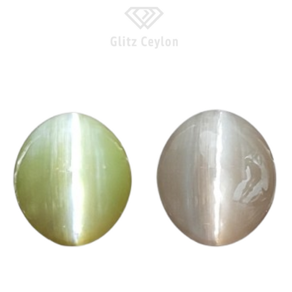 1.85 CT Natural Colour Change Cat's Eye