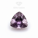 1.85 CT Natural Purple Spinel