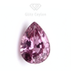 2.32 CT Natural Pink Spinel1