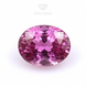 2.55 CT Natural Pink Sapphire - Heated