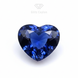 3.10 CT Natural Blue Sapphire - Heated
