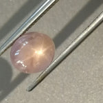 2.65 Carat Natural Padparadscha Star Sapphire - Untreated