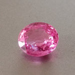 1.50 Carat Natural Pink Sapphire - Unheated